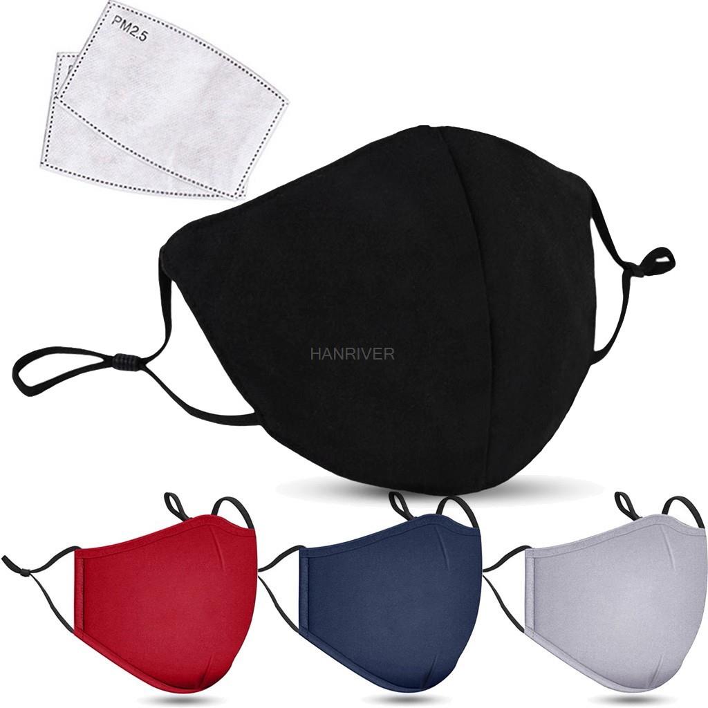 Cotton Face Mask PM2.5 Activat - Anti Pollution Mask 评论和价格