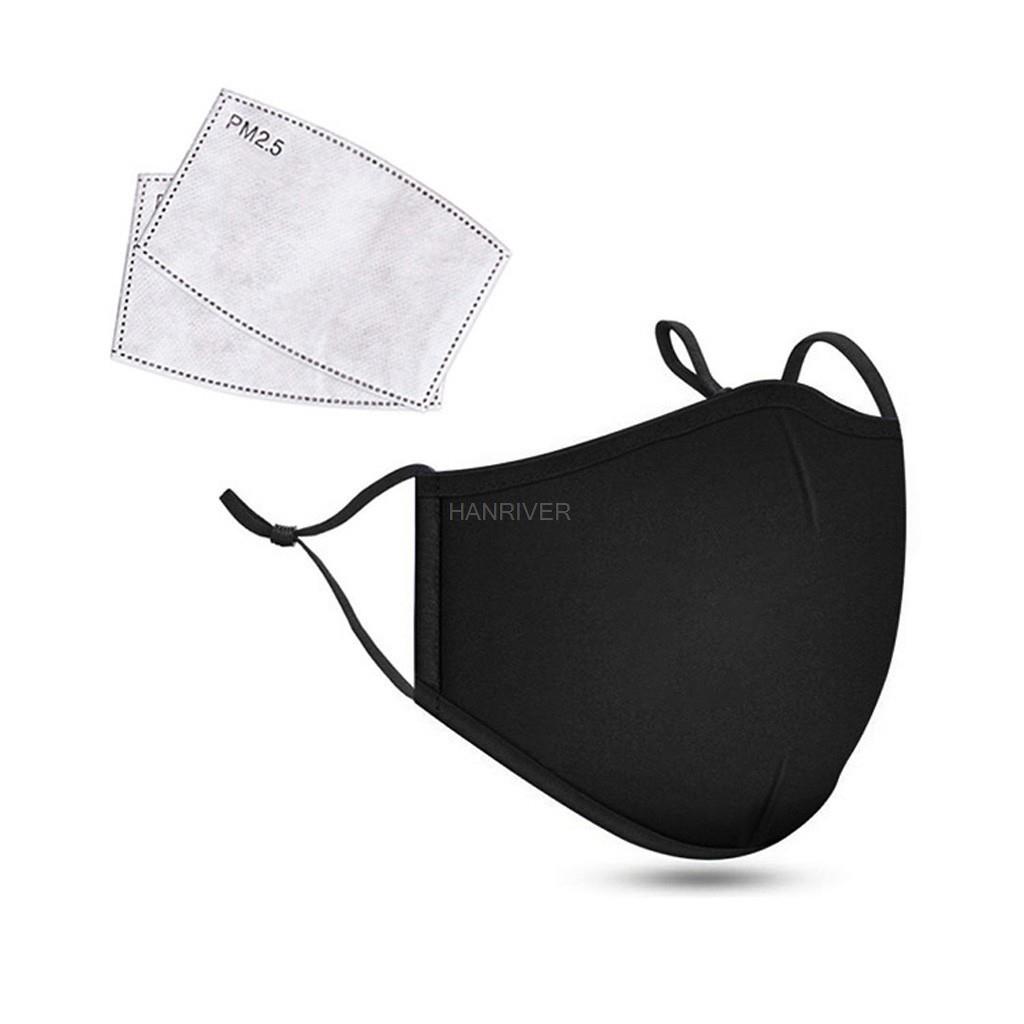 Cotton Face Mask PM2.5 Activat - Anti Pollution Mask 评论和价格