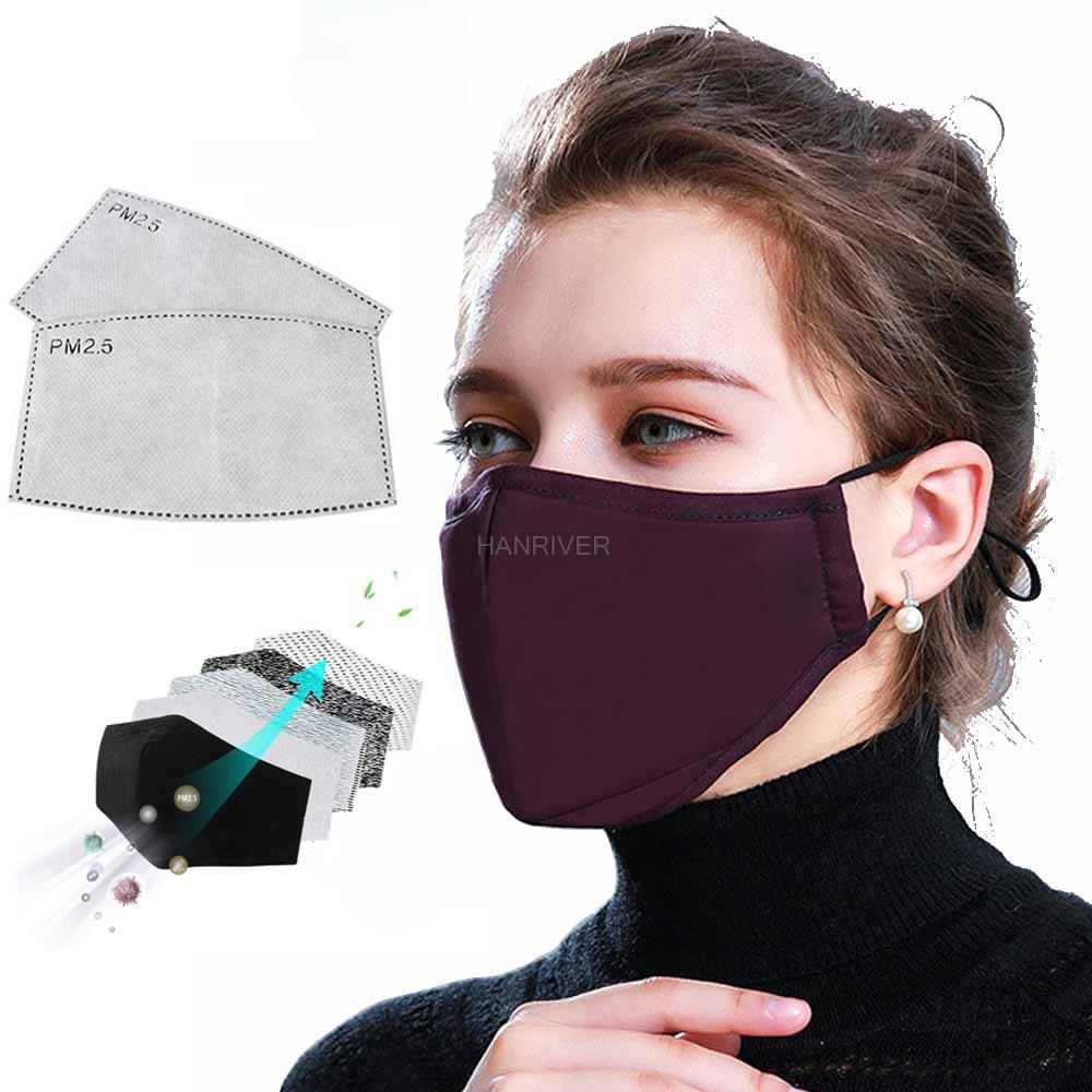 Cotton Face Mask PM2.5 Activat - Anti Pollution Mask 评论和价格