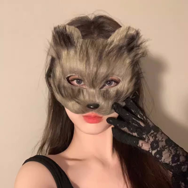 Plush Therian Mask Halloween C - Respirator Half Face 评论和价格