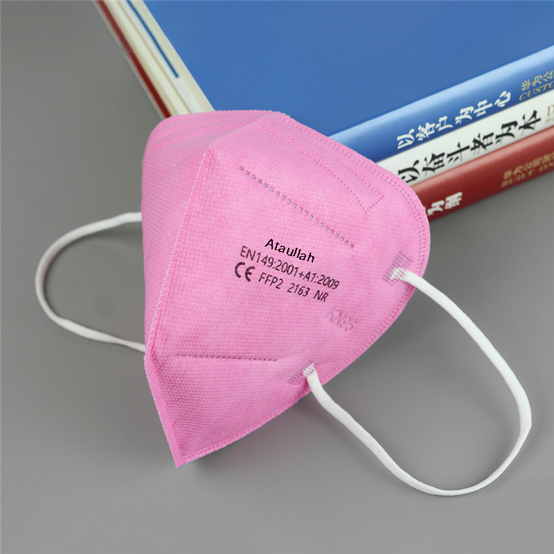 Ataullah ffp2 face mask kn95 M - Disposable Surgical Mask 评论和价格