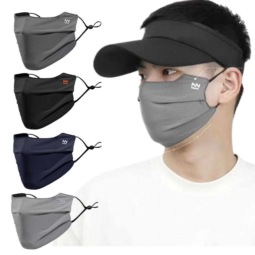 Breathable Mesh Sun Protection - Sports Mask Breathable 评论和价格
