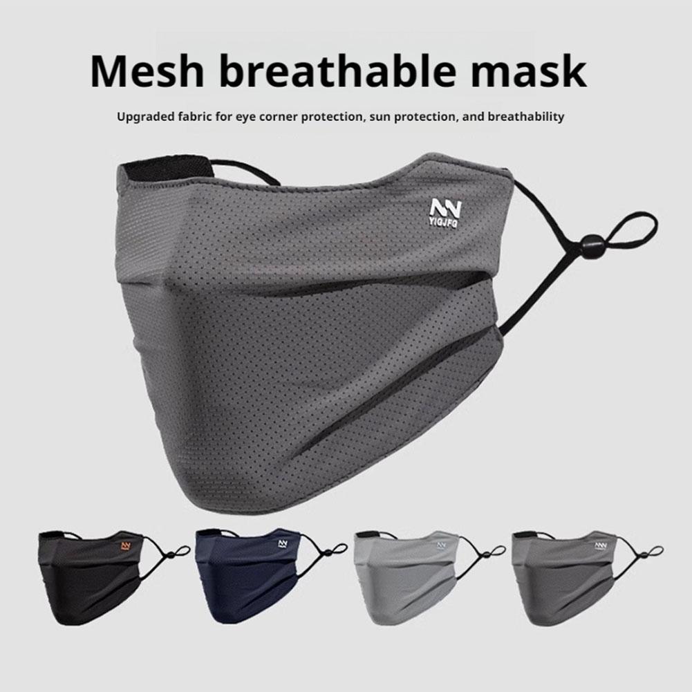 Breathable Mesh Sun Protection - Sports Mask Breathable 评论和价格