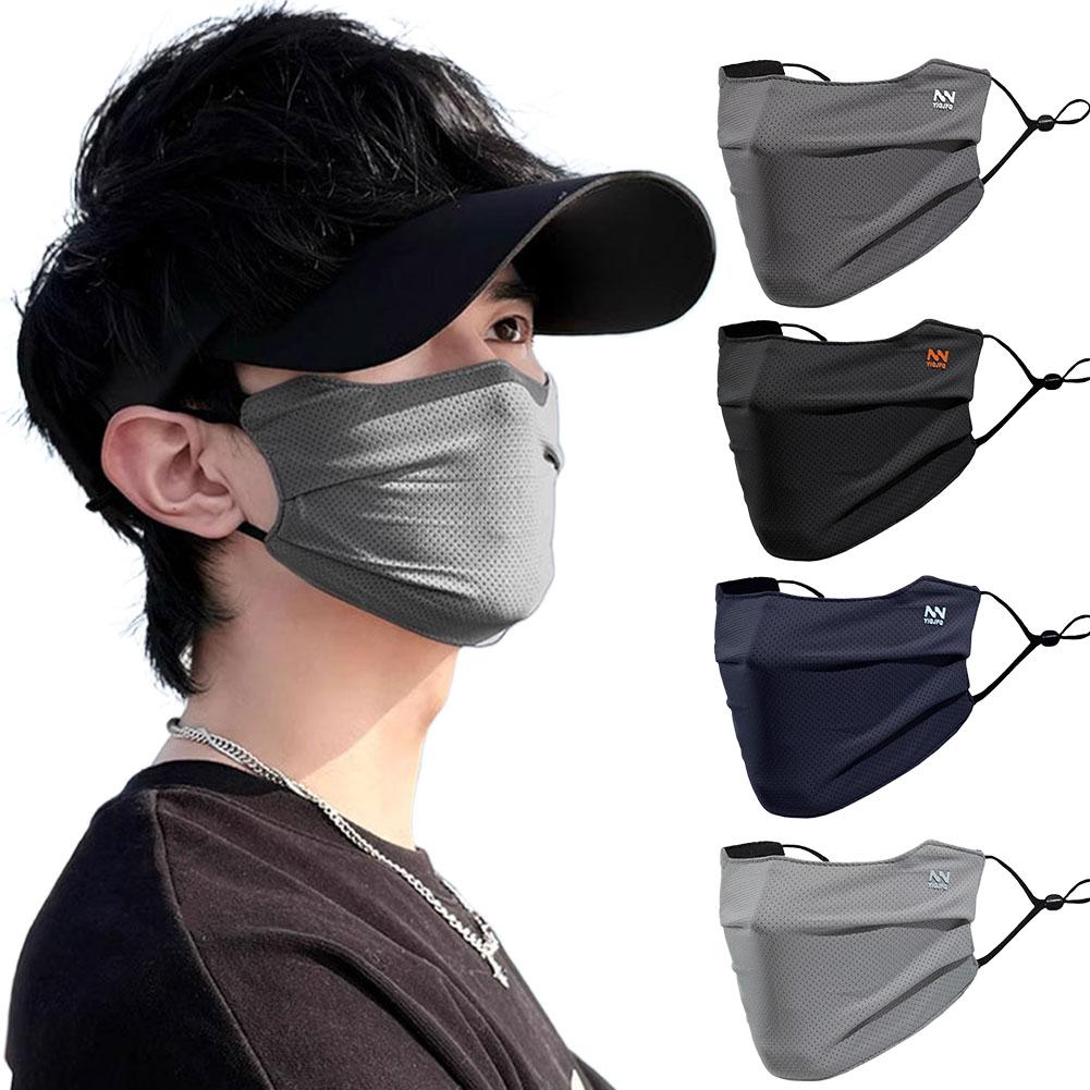 Breathable Mesh Sun Protection - Sports Mask Breathable 评论和价格