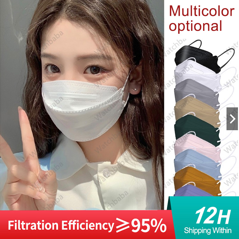 Masks FFP2 Face Masks KN95 Col - Disposable Surgical Mask 评论和价格