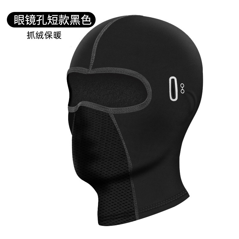 Cycling Balaclava Outdoor Ridi - Sports Mask Breathable 评论和价格