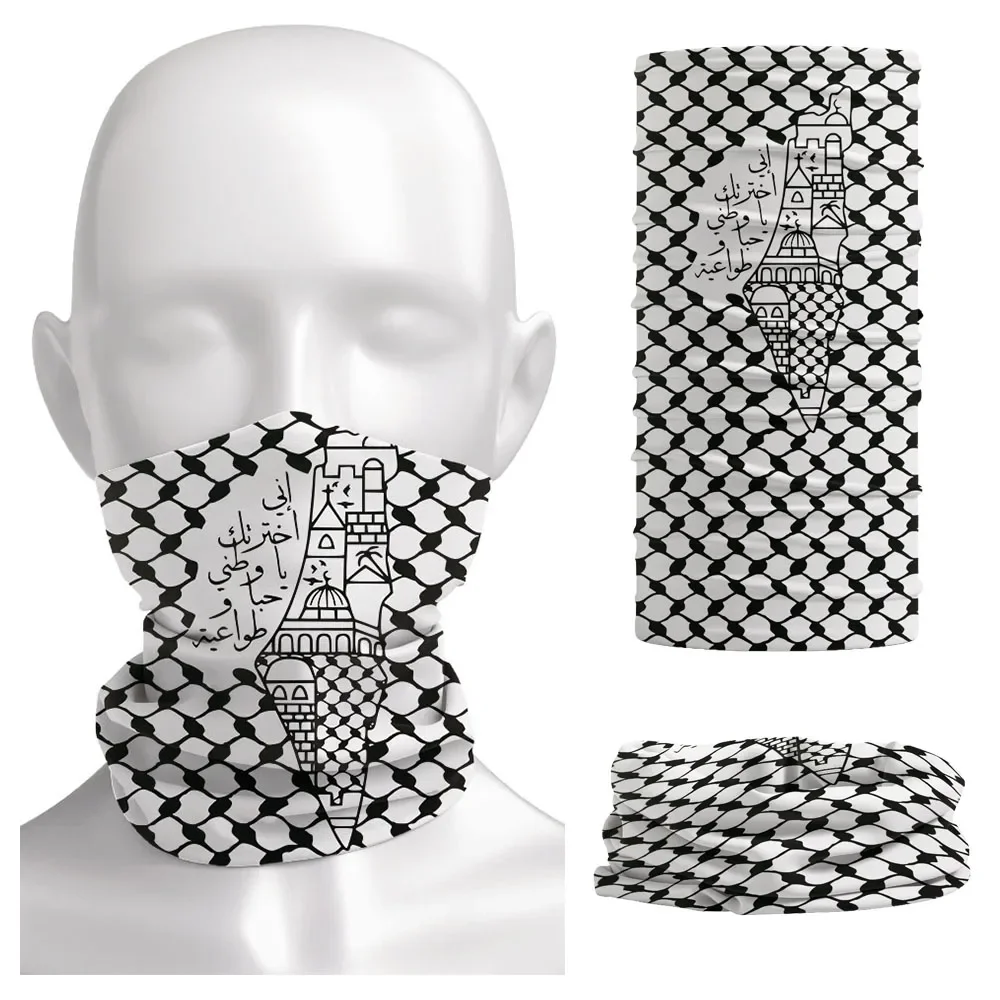 Arabic Calligraphy Bandana Fol - Neck Gaiter Face Cover 评论和价格
